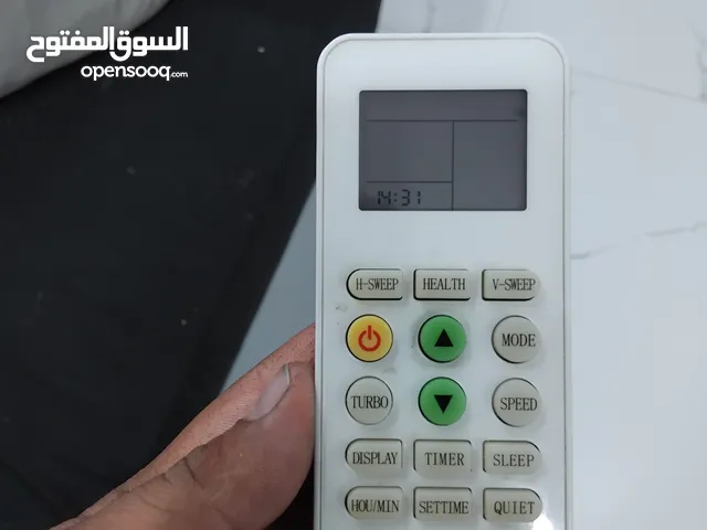 مكيف للبيع