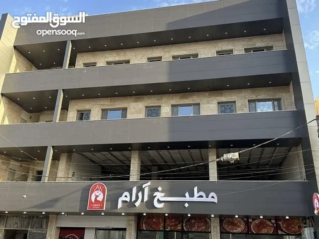 طابق اول تجاريه للايجار