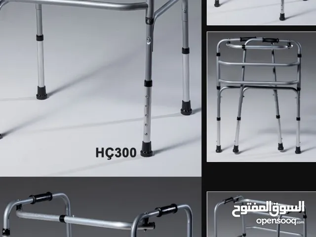 مشاية ومساعد حركة