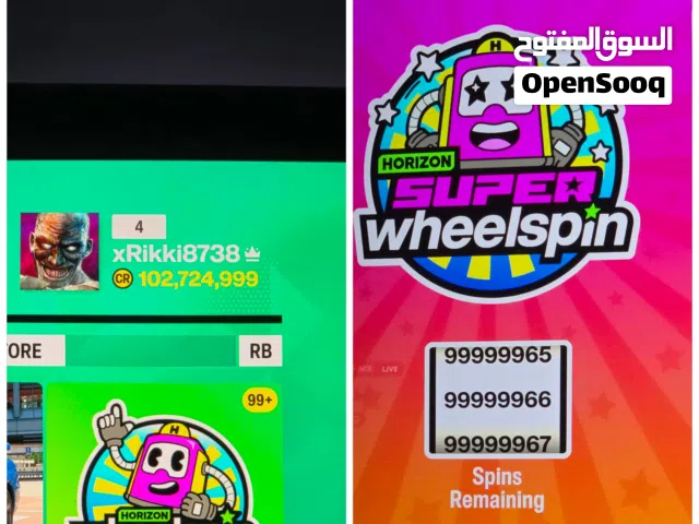 forza horizon 6 عجلة الحظ و كردت 999,999,999