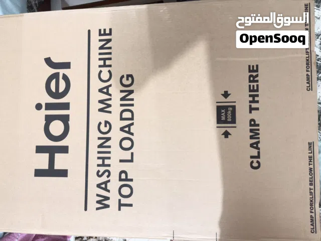 غساله ملابس ماركه هاير