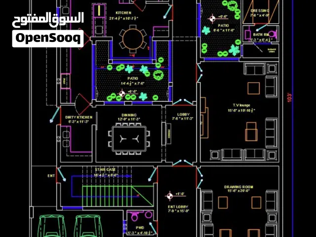 مكتب الوكيل لإنشاء الخرائط الهندسية