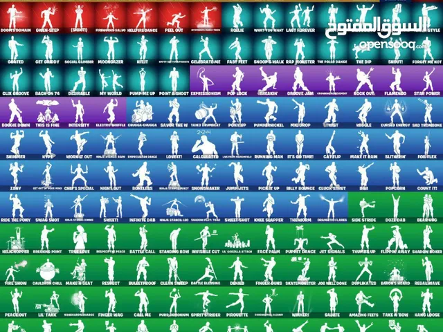 حساب فورت سكلتون بنفسجي