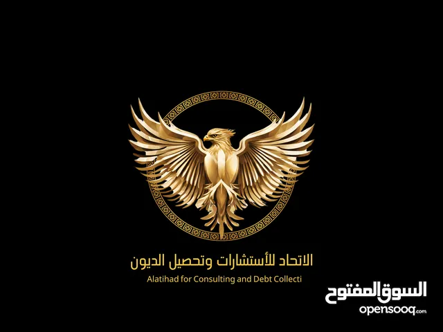 مطلوب شريك او ممول