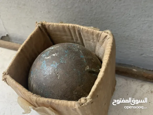جله 2 كيلو