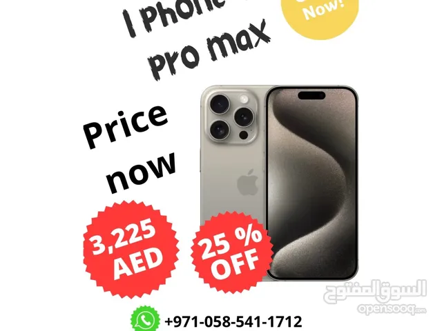 I phone 15 pro max 256g