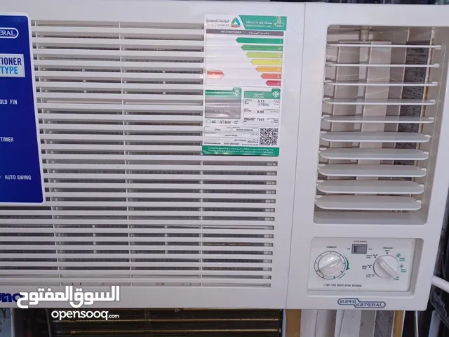 Other 1.5 to 1.9 Tons AC in Jeddah