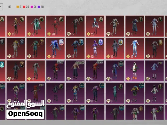 حساب ببجي مبايل