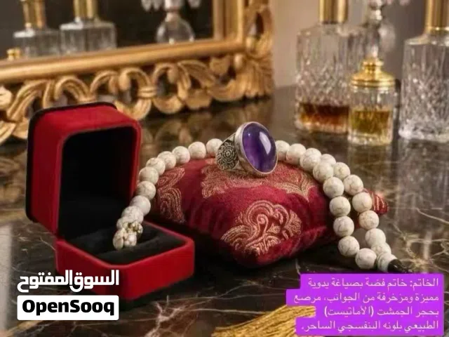 خواتم اصليه
