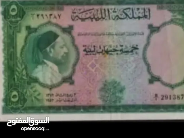 مطلوب زي صورة