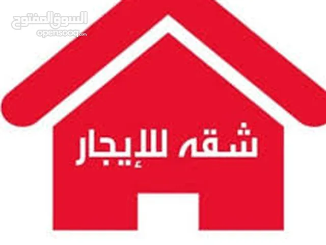 170 m2 5 Bedrooms Apartments for Rent in Amman Badr Jdedeh
