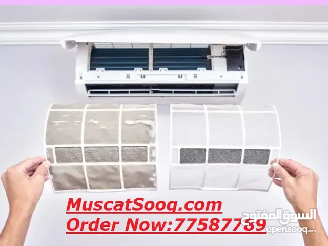 AC Cleaning & Repair in Muscat  تركيب مكيفات والصيانة، وخدمات التنظيف