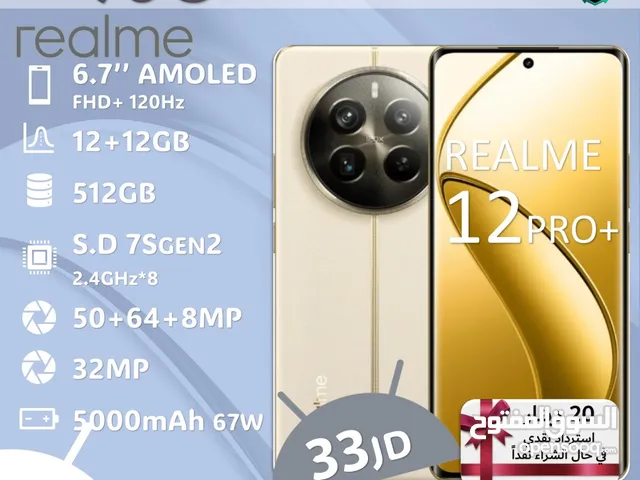 Realme 10 Pro plus 512 GB in Amman