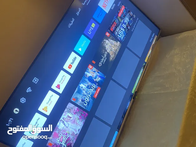 Skyworth Smart 55 Inch TV in Dhofar