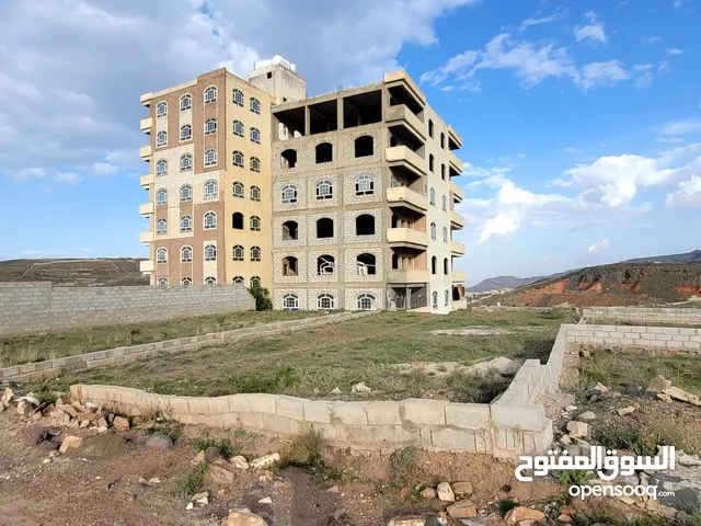 Commercial Land for Sale in Sana'a Al-Ashash