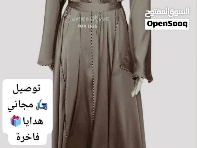 عروض العيد توصيل مجاني هدايا فاخرة
