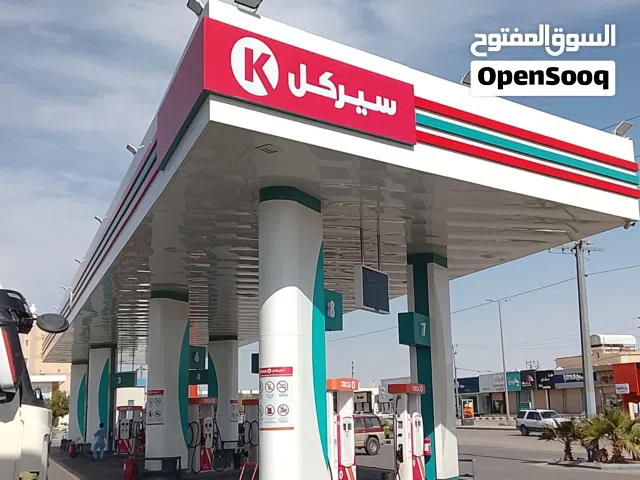 شركة فن كيان للدعاية والإعلان  Fan Kayan Advertising
