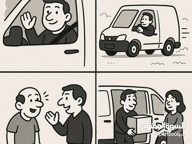 خدمات نقل وتوصيل في رام الله
