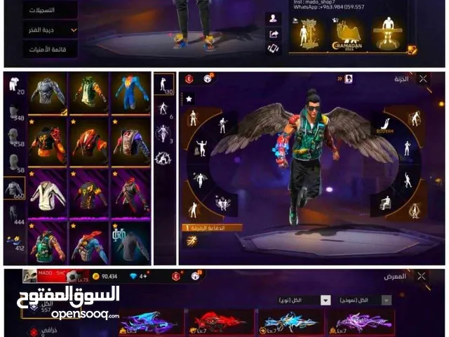 حساب مرتب تبديل سلم تستلم