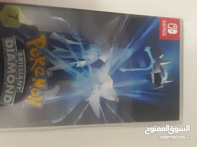 للبيع مستعجل بدون توصيل