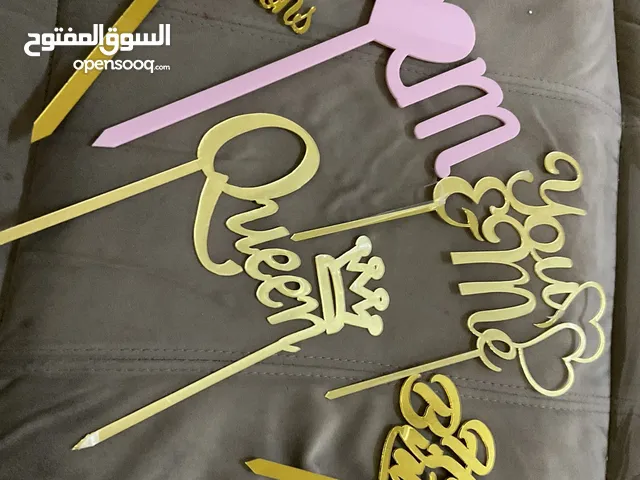 تغريدات أكريليك الوحدة ب200 بيسة فقط