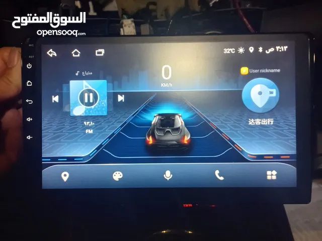 شاشة يا بلاااش