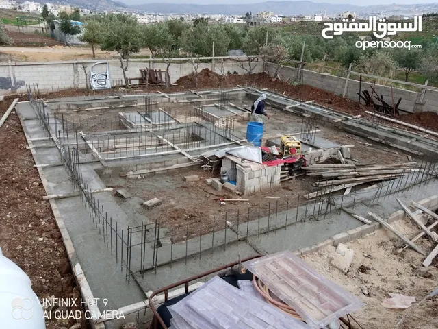 Residential Land for Sale in Salt Ein Al-Basha