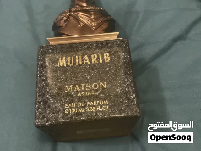 MAISON ASRAR MUHARIB INSPIRED BY XERJOF NAXOS