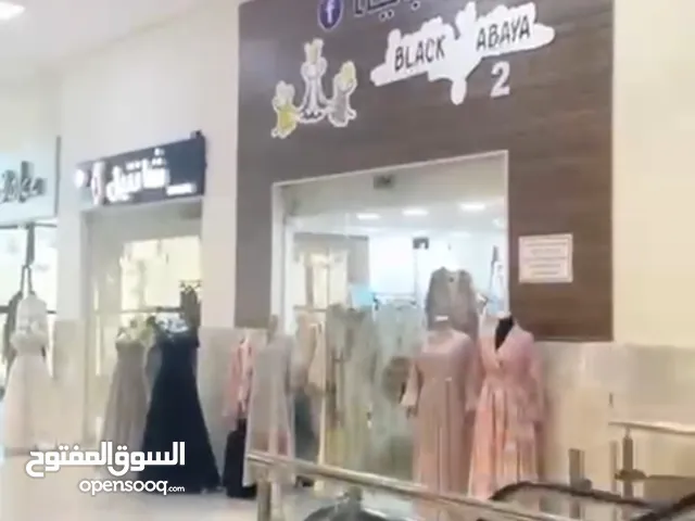 23 m2 Shops for Sale in Jenin Downtown