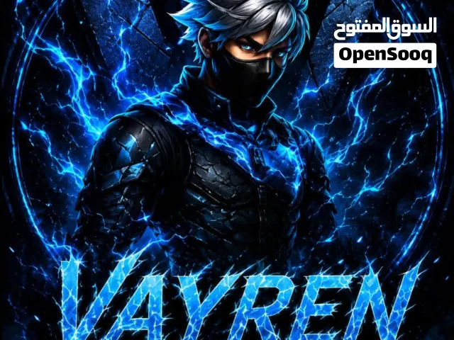 مطلوب حسابات فري فاير الرجاء يلي عندو يتواصل على رقمي