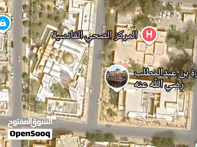800 m2 More than 6 bedrooms Villa for Sale in Tripoli Ghut Shaal
