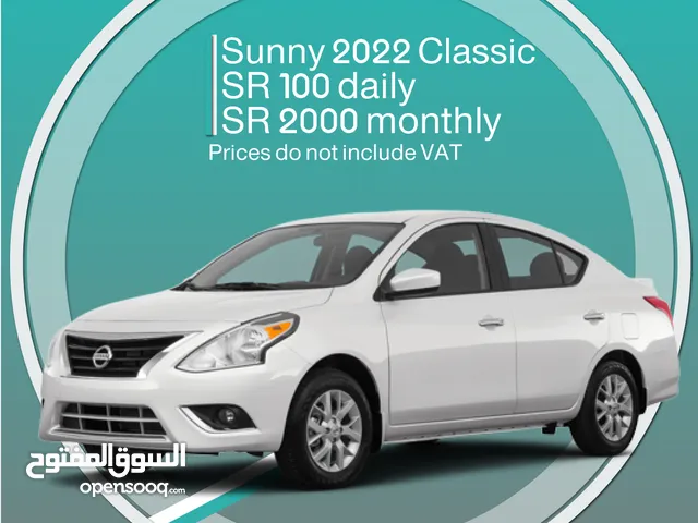 Nissan Sunny 2022 for rent in Al Qatif - Free delivery for monthly rental