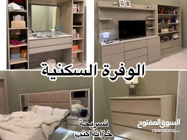 غرفة نوم مستعملة