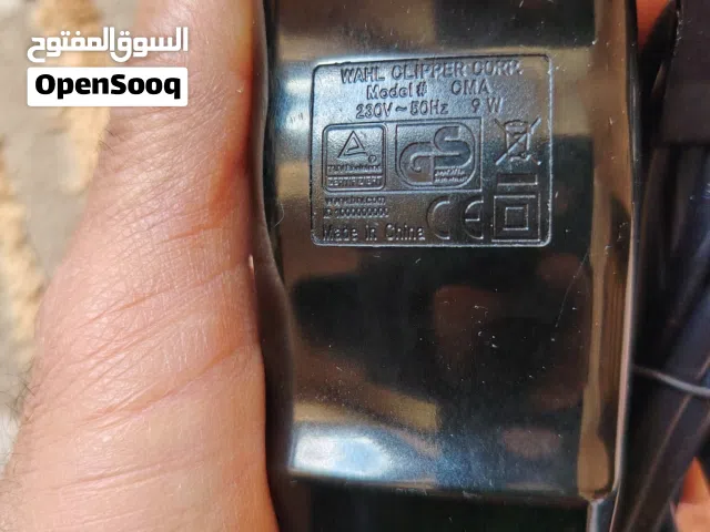 ماكنة حلاقه ويل صنع في الصين سن ناعم للبيع الزرقاء الجديده البتراوي بقرب من فندق الجوابره