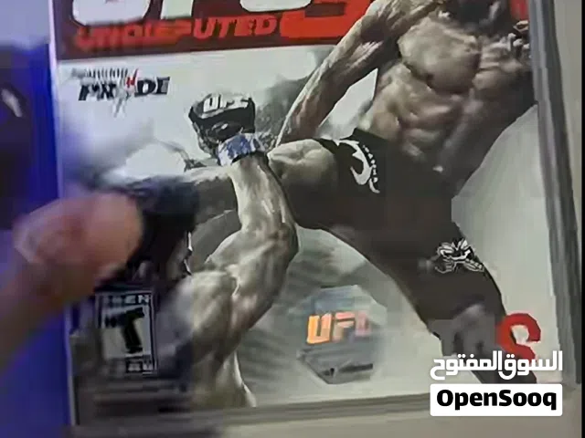 مطلوب دسكه هادي UFC3
