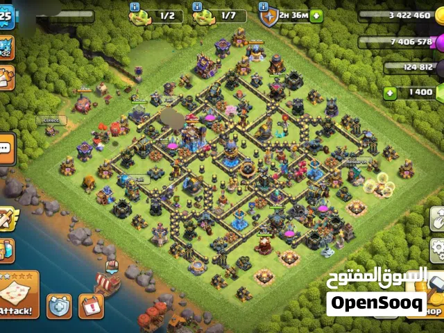 قرية بيت 18 كلاش أوف كلانس