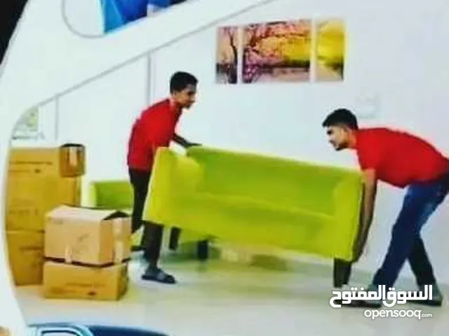 movers & shifting