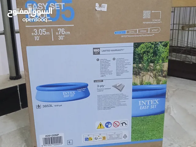 Filters for sale in Baghdad