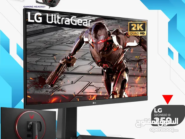 شاشة LG للألعاب قياس 32أنش بدقة 2K بأفضل الأسعار