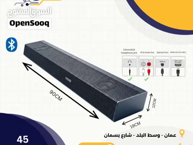 BV-H9 Soundbar 40W