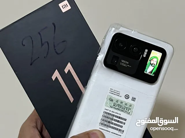 Xiaomi Mi 11 Ultra 256 GB in Basra
