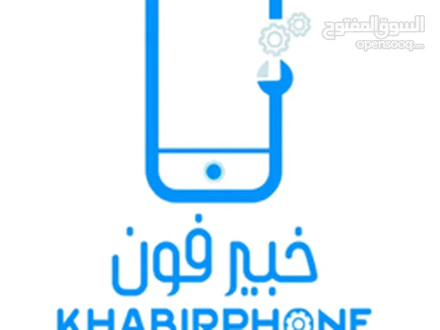 صيانة جوالات متنقلة في الشرقية – تصليح جوالات في موقعك مع خبيرفون