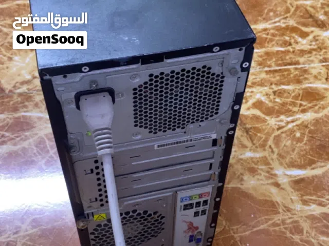 السلام عليكم
