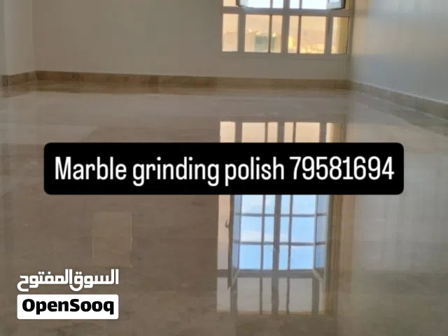 Marble grinding polish تلميع طحن الرخام
