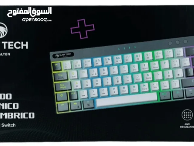 Other Keyboards & Mice in Basra