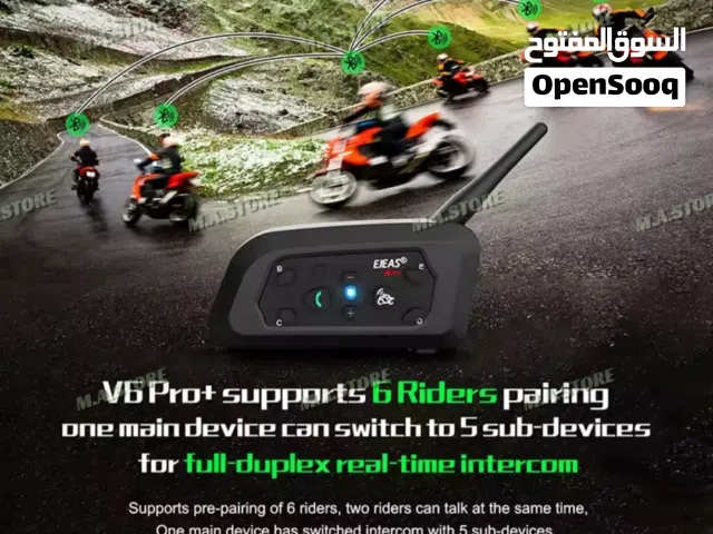 سماعات خوذة للدراجات النارية / ويتوفر أيضاً حصرياً وحدة تحكم خاصة للسماعات