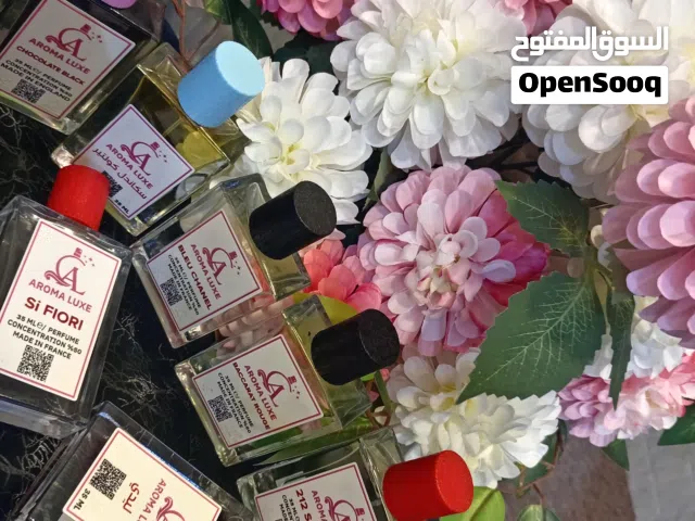 عطورومسكات