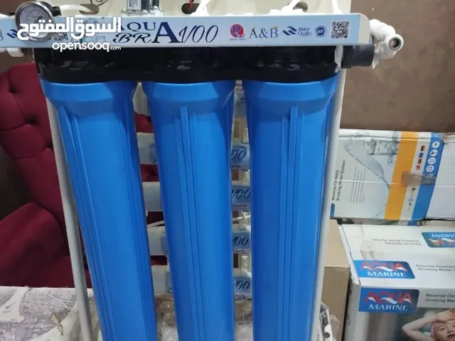  Filters for sale in Dhofar