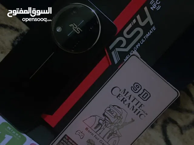 Itel Other 256 GB in Aqaba