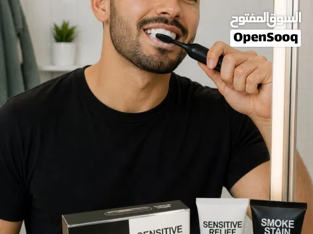 معجون اسنان تنضيف عميق حماية الاسنان الحساسة